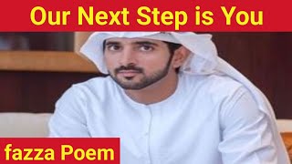 fazza Poems English translate fazza Poem sheikh Hamdan Dubai fazza poetry official crown prince [upl. by Inalaehak]