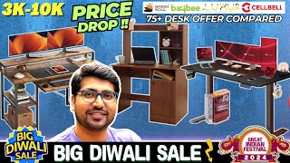 BBD SALE🔥Best Office Desk in Flipkart Big Billion DayAmazon Great Indian Sale 2024🔥Monitor Desk [upl. by Jarid]