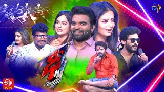 Dhee 14  The Dancing Icon  Hyper AadiPradeepNandita Swetha  13th April 2022  Full Episode ETV [upl. by Meehan]