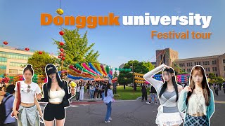 🎸🎶 동국대 캠퍼스 축제 투어 1편  백상대동제  무아지경  Dongguk University festival Tour  4k HDR  KOREA College [upl. by Enicul]