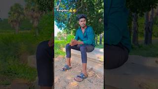 Ooker jila goli Ooker ke mar deb 👑💪🥰👀👑Amanyadav273 shorts bhojpuri rdxeditor explore [upl. by Mcallister400]