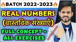 Real Numbers  202223  Class 10 Maths Chapter 1  Full Chapter  Number System  Rational Numbers [upl. by Lenette]