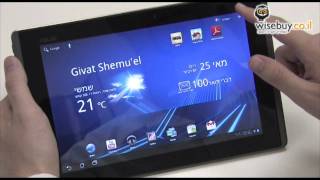 טאבלט אסוס טרנספורמר Asus Transformer EeePad TF101 [upl. by Girvin]