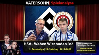 HSV  Wehen Wiesbaden 32  Glanzloser Pflichtsieg dank Pollersbeck [upl. by Suneya130]