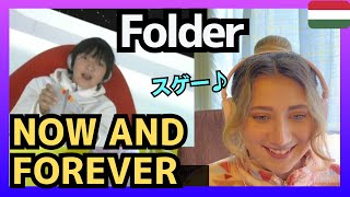 【スゲー♪】ハンガリー女性がFolderの｢NOW AND FOREVER｣を聴いてリアクション〈日本の音楽〉reaction【海外の反応】三浦大知 満島ひかり AKINA [upl. by Convery]