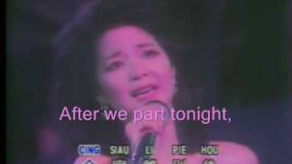 Teresa Teng Live Concert Finale [upl. by Heffron]