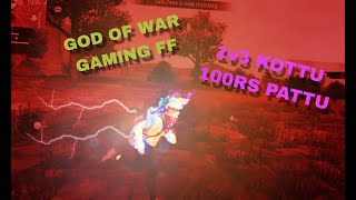 GOD OF WAR GAMING FF 1V3 KOTTU 100RS PATTU VIRAL FREEFIRE TELUGU [upl. by Kipton]