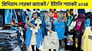 বিদেশি বায়ারের ডেনিম  শার্ট জ্যাকেট।denim jacket price in Bangladeshwinter jacket price in bd 2024 [upl. by Lemmie867]