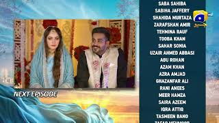 Khumar Episode 07 Teaser  9th December 2023  Har Pal Geo [upl. by Romola]