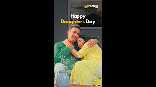 Happy Daughters Day 2024  Orientbell Tiles [upl. by Vedi220]