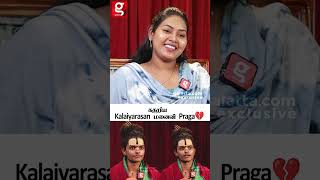 சாமி வேஷம்போட்டு Aghori ஊற ஏமாத்திட்டாரு😡கதறும் Praga Lakshmi [upl. by Assirk660]