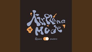 Airplane mode [upl. by Margarette555]