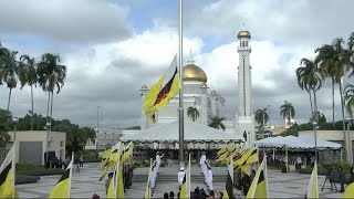 Brunei National Anthem  2024 Flag Raising Ceremony [upl. by Anialad]