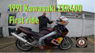 1991 Kawasaki ZXR400 Maiden ride after rebuild [upl. by Kurland678]