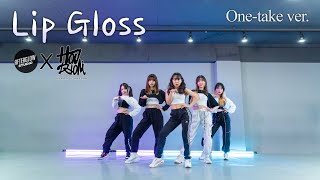 AGS Lip Gloss  Lil Mama  서울대 혼성댄스동아리 혼또니 Cover Dance  1take [upl. by Mailliwnhoj]