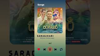 Saragikari 💕සරාගීකාරී  Dilshan Maduranga lyrics music ndslyrics [upl. by Neret]