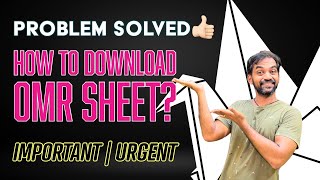 How to download omr sheet  NEET 2023 Answer key  NEET 2023 Latest news [upl. by Esmond]