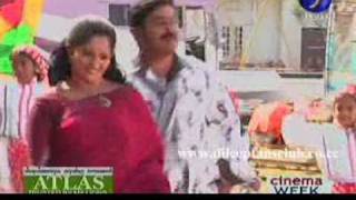 DILEEP PAAPPY APPACHA Song Shoot [upl. by Aneekahs]