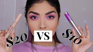 LASH LIFT VS KKW MASCARA [upl. by Aikcir]