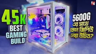 45K Best Gaming PC Build amp Giveaway [upl. by Edbert888]