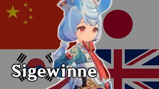 Sigewinne Voice In All Languages  Genshin Impact [upl. by Athelstan]