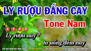 Đoản Ca Xuân  Phương Anh Official MV [upl. by Bullen]