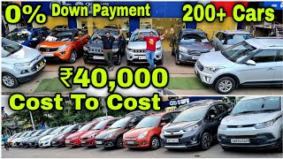 ₹40000 Cost To Cost 💥 Super Dhamaka Price NexonEcosportsDusterJeepCretaTiagoBalenoi20Xcent [upl. by Ilram968]