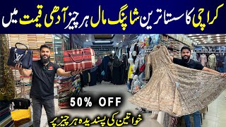 EID SALE  RJ Shopping Mall  Ladies Shoes  Abaya  Handbags  Makeup [upl. by Buchheim]