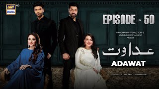 Adawat Episode 50 English Subtitles  30 January 2024  ARY Digital [upl. by Noswal597]