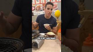 Les japonais abusent avec la France  🇯🇵😭😂 japon [upl. by Karel210]