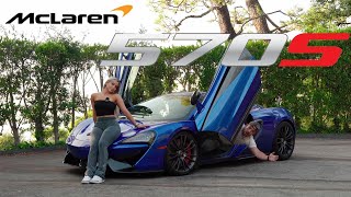 McLaren 570s Review  The best budget supercar [upl. by Alikee]