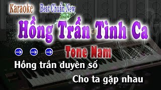 Hồng Trần Tình Ca  Karaoke Tone Nam Tiktok Karaoke [upl. by Renae703]