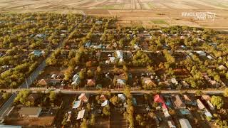 COMUNA SURDILA  GAISEANCA JUDETUL BRAILA SITUATA IN PARTEA DE EST A ORASULUI FAUREI [upl. by Artinek]