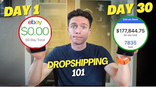 How To Start eBay Dropshipping in 60 seconds [upl. by Ayatan]