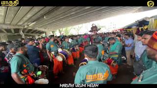 MARUTHI URUMI MELAM  Thaipusam 2020  Johor Bahru  Part 9 [upl. by Ku]