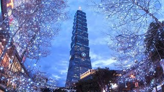 THINGS TO DO AT TAIPEI 101Taiwan Travel 2024 [upl. by Ng]