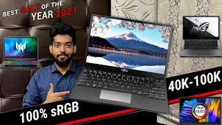 Best 100 sRGB Display Laptops from 40000 to 100000 for Content Creators 2021 [upl. by Yorgerg]