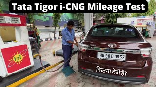 Tata Tigor iCNG Detailed Mileage Test  कितना देती है यकीन करना मुस्कील है  Tigor cng mileage test [upl. by Aseral]