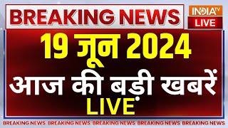 Latest News Update Live PM Modi Nalanda University  Lok Sabha Speaker  Breaking News  India TV [upl. by Aigroeg]