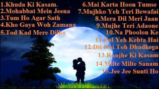 Udit Narayan Full Bollywood Romantic Rare Songs Jukebox  Just Click On The Songs [upl. by Kirwin]