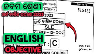 9th class half yearly exam paper 2023 english  class 9 half yearly exam question paper 2023 english [upl. by Hildegaard]