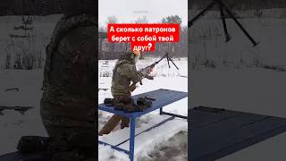 Сколько патронов нужно брать в рейд Все tarkov escapefromtarkov вайптарков [upl. by Boeschen]