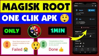 How To Magisk Root Any Android 11 12 10 9 8 Rooting 2024  Without Pc Kingroot  Mkteasysu Github [upl. by Cardie]