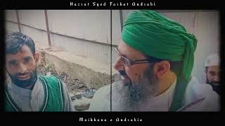 Hazrat Syed Farhat Andrabi  Status [upl. by Lordan]