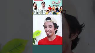 Itni Pyari Doctor  Mareez Aashiq comedy newcomedy viral funny viralshorts funnyshorts fun [upl. by Decrem238]