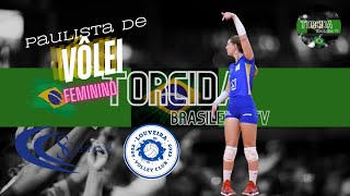 PAULISTA DE VÔLEI FEM  SÃO CAETANO X VÔLEI LOUVEIRA [upl. by Alue722]