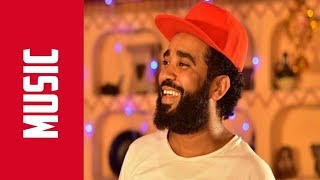 eri beats  New Eritrean Music  2018  Kumeley  ኩመለይ  Filmon Gebretinsae Keshat [upl. by Eimmelc529]