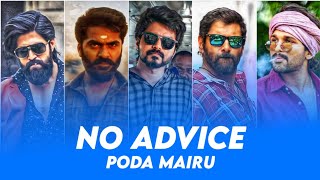 No😏 advice whatsapp ❤status tamilpoda 😎mairu whatsapp status tamil🚫 [upl. by Aehcsrop]