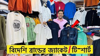 Winter Vlog13 বিদেশি বড় বড় ব্রান্ডের জ্যাকেটহুডিটি শার্ট  Original Brand JacketHoodi collection [upl. by Chandra]