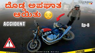 Didnt EXPECT THIS 😔  Salty Slippery Roads Gujarat Ride ep8 [upl. by Starinsky]